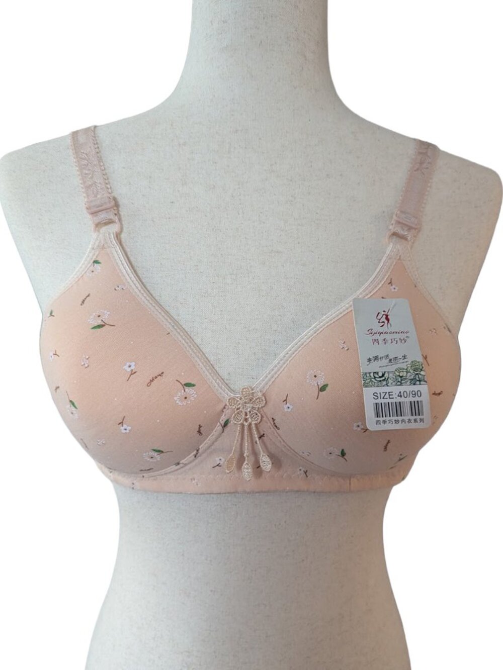 NWT Wireless Daisy Floral Peach Padded Bra
